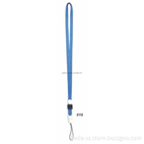 Lanyard (K15)
